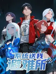 深夜食堂物语美食综艺免费观看