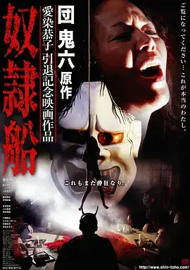 千灯记古装电视剧全集免费观看